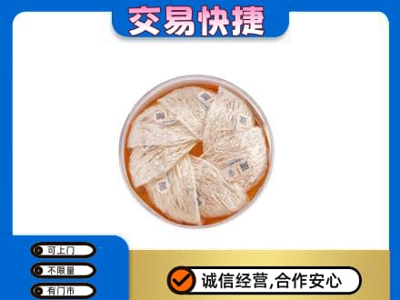 株洲回收燕窝