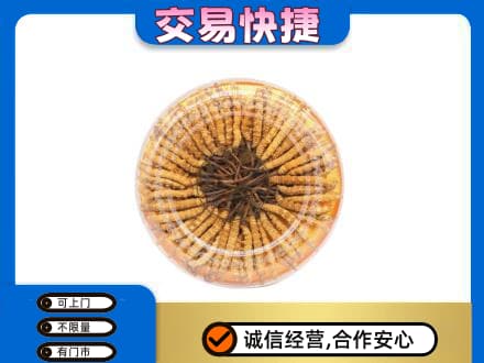 株洲回收虫草礼盒