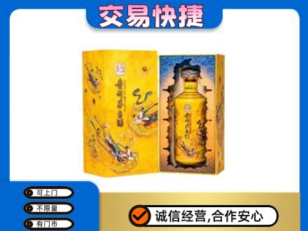 株洲回收散花飞天茅台酒