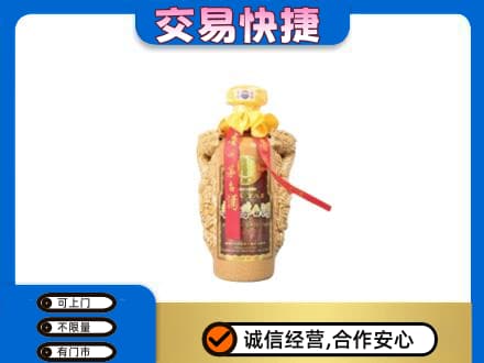 株洲茅台回收年份酒瓶.jpg
